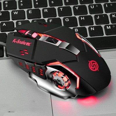 Macro Definition Gaming Competitive Office Home Metal Backboard Housing USB Wired Mouse.