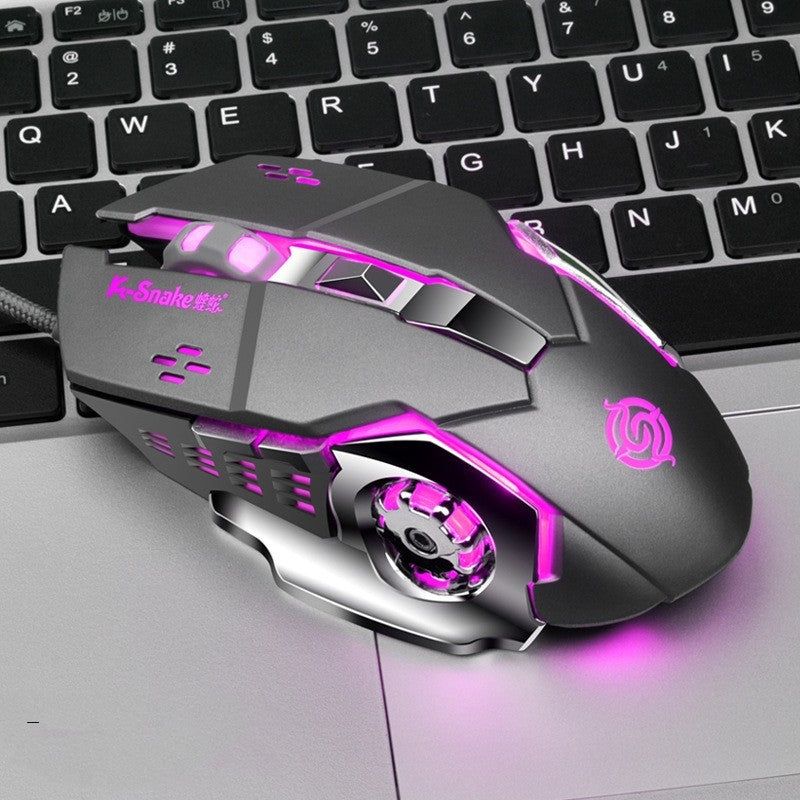 Macro Definition Gaming Competitive Office Home Metal Backboard Housing USB Wired Mouse.